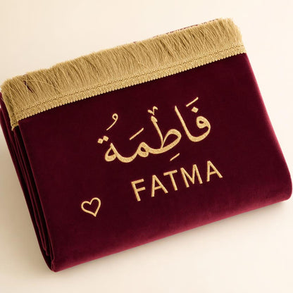 İsimli — Bordo — FATMA