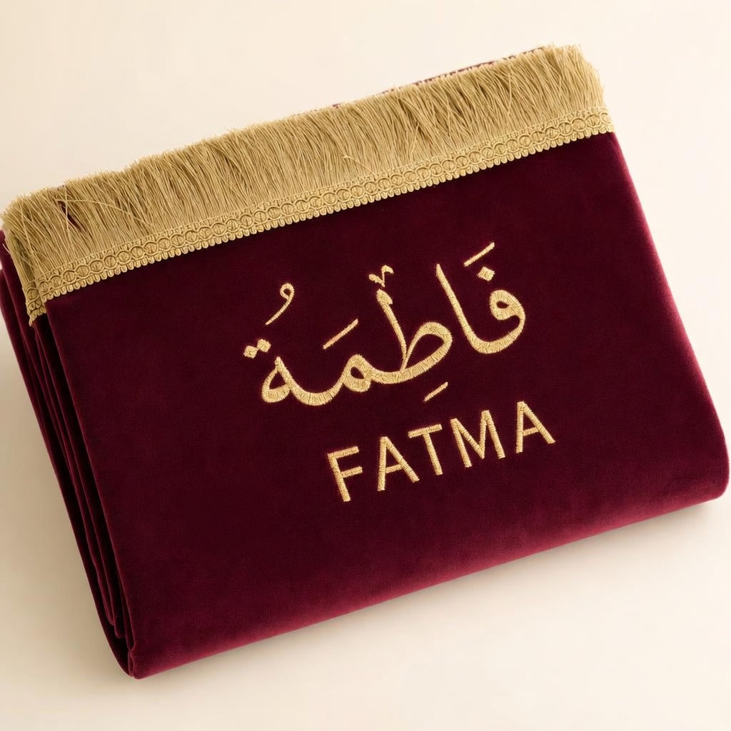 İsimli — Bordo — FATMA