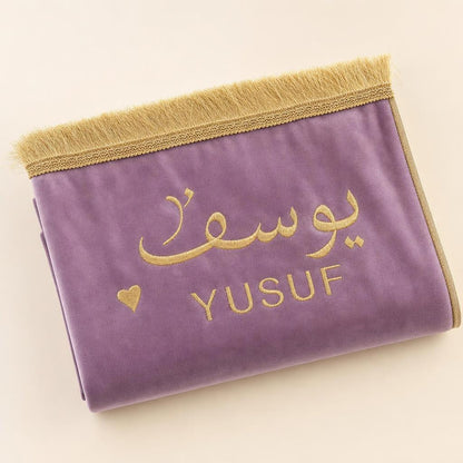 İsimli — Eflatun — YUSUF