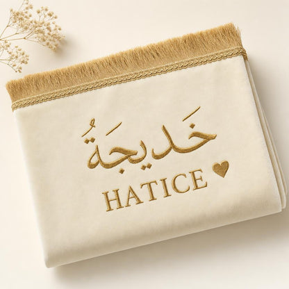 İsimli — Krem — HATICE