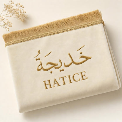 İsimli — Krem — HATICE
